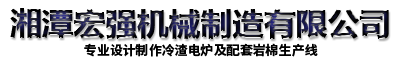 &#20843;&#25106;&#20307;&#32946;&#40;&#20013;&#22269;&#41;&#23448;&#26041;&#32593;&#31449;&#45;&#30331;&#24405;&#20837;&#21475;